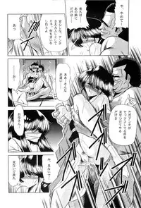 (C51) [Circle Taihei-Tengoku (Horikawa Gorou)] Haha Musume Saka Joukan