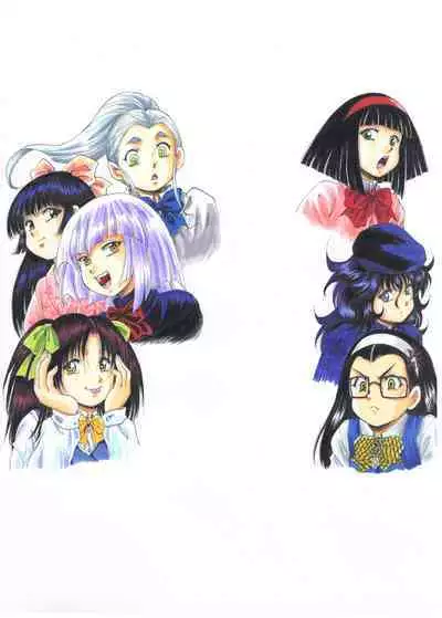 Shoujou Rankou Kyokashou