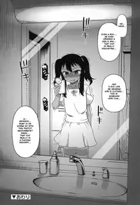 [Takatsu] S wa fragile no S Ch. 1-4 [English] [TSHH]