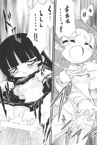 [Momo no Tsubomi (Various)] Higawari Obentou (Various)