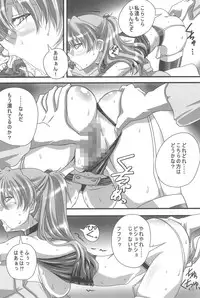 (C80) [TK-BROS (Tamura Makoto)] LOVE ASKA (Neon Genesis Evangelion)