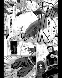 [Anthology] Seigi no Heroine Kangoku File Vol. 11 [Digital]