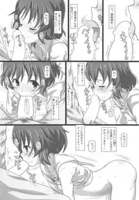 THE Senshoujo 6
