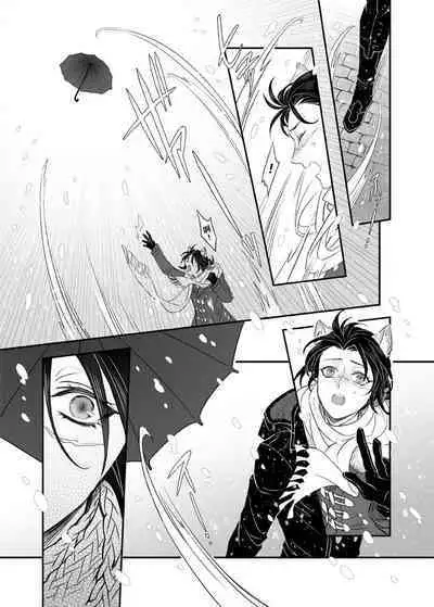 When Snow is Falling