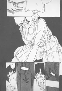 [Yamamoto Naoki] Zutto Asamade....