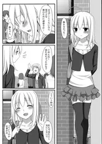 [Tomekichi, Suma Miru] Kaikan Otokonoko no Honki ~Josou Danshi Anthology~