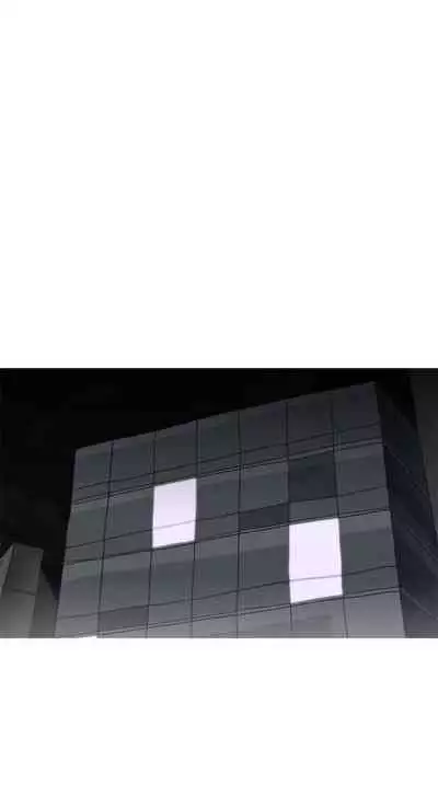 蛇精潮穴 1-31