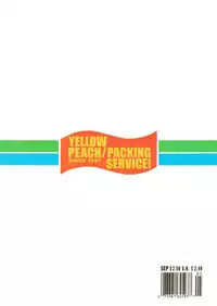 [Yellow Peach/Packaging Service (Sakata "F" Toshizou)] HI-SCHOOL BEBOP 70'S JAM (Cowboy Bebop)