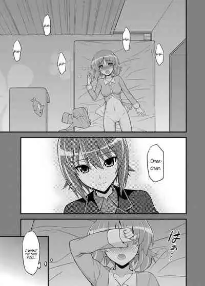 Girls und Girls 2