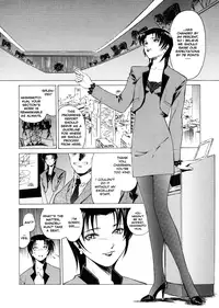 [Umashika] Mitsubachi no Sasayaki (Honeybee Whispers) [English]