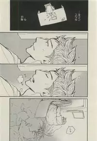 Daria 2015-02