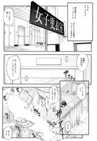 COMIC Mugen Tensei 2018-09 [Digital]