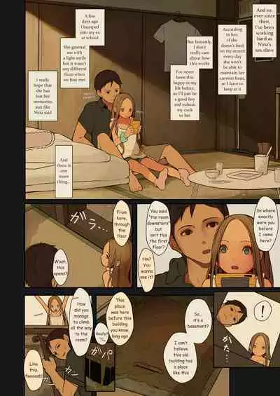 [MonsieuR (MUK)] Tiny Evil 2 [English] [Digital]