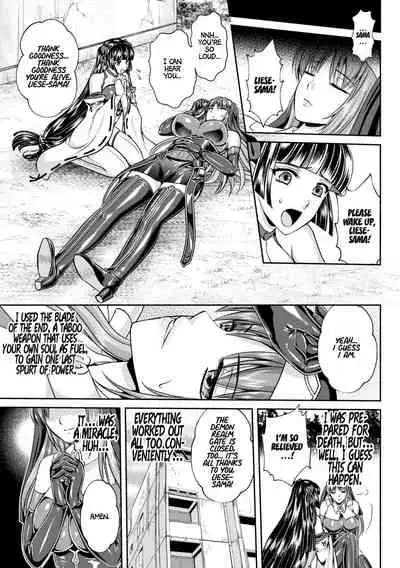 Nengoku no Liese Inzai no Shukumei Chapter 9