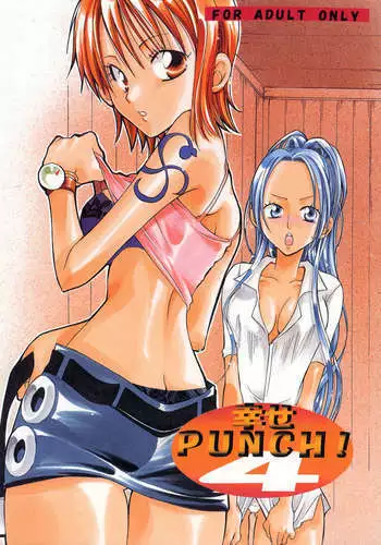 Kontonrou 3