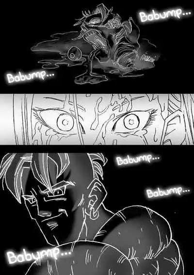 DRAGON ROAD 3
