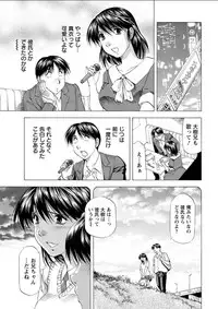 Action Pizazz DX 2018-07 [Digital]
