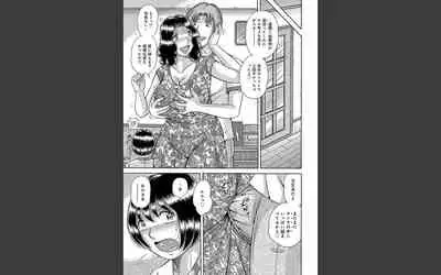 豊満熟母とマザコン息子