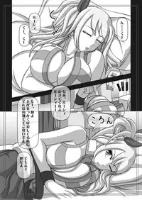 [Navy (Kisyuu Naoyuki)] Fellatio no Ehon Soushuuhen Vol. 2 (Various) [Digital]
