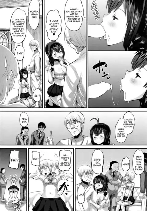 Hajimete no... Sono 2 | The First Time... Part 2