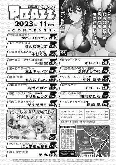 Action Pizazz 2023-11