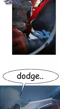 The Matrix Ch.1-3 (English) (Ongoing)