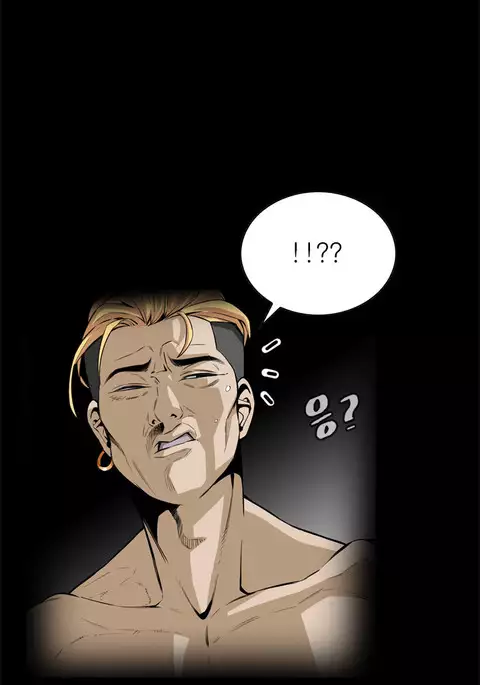 Peek Ch.1-12