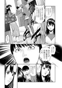 Action Pizazz DX 2019-06 [Digital]