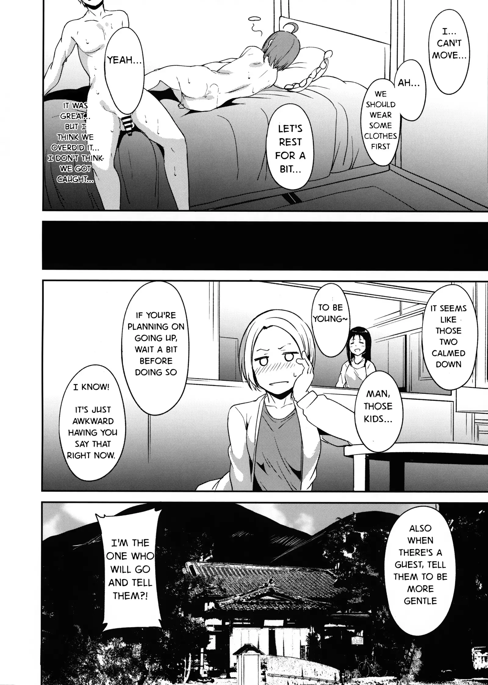 Takami no Kyuujitsu | Takami's Day Off