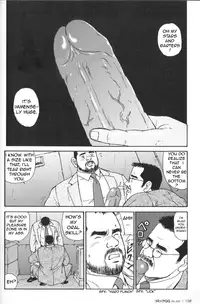 [Satoru Sugajima] Useless thing [Eng]
