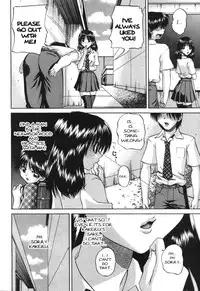 [Chun Rou Zan] Sister Keep on Practicing!! [English]