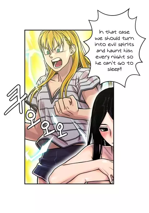 Ghost Love Ch.1-29
