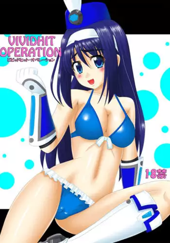 Onii-chan no Osawari