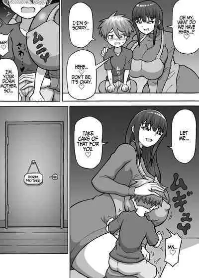 Hero Zenmetsu Kiroku 3 | Hero Annihilation: Log Three