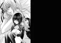 [Miyazaki Maya] Holy Knight ~Junketsu to Ai no Hazama de~ Vol. 6