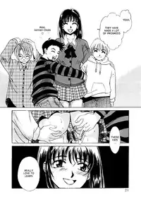 [Gotoh Akira] Kodomo no Jikan Vol.1 (English) [Munyu]