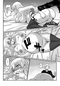 [Murasame Maru] Zoku Akogare no Onee-san wa Botebara AV Joyuu!?