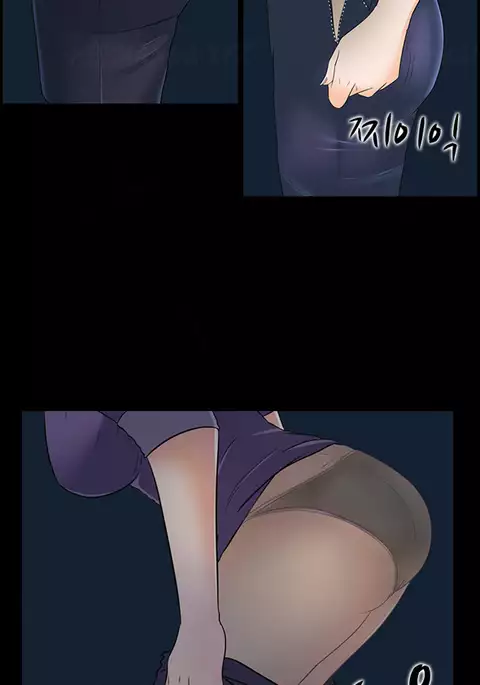 Dark Game Ch.1-13