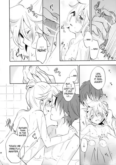 Sairokushi Master