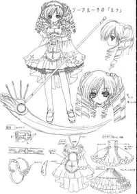 [Senzankou] Ramiya Ryou Illustration Gengashuu 5