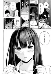 COMIC Mugen Tensei 2018-10 [Digital]