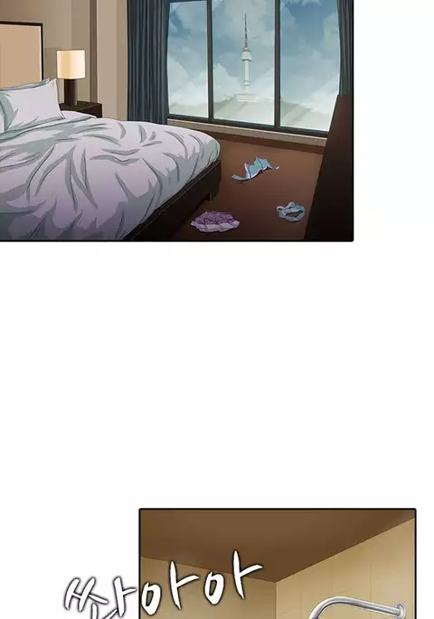 Dark Game Ch.1-5
