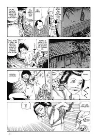 [Kago Shintarou] Satsusatsu Soushi 2 [English]