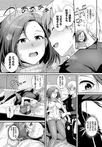 COMIC BAVEL 2018-06 [Digital]