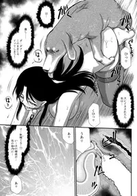 (C89) [LTM. (Taira Hajime)] Tenshi Kokushoku (Arslan Senki)