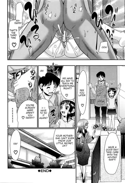 Papa's Sex Education Ch1-6