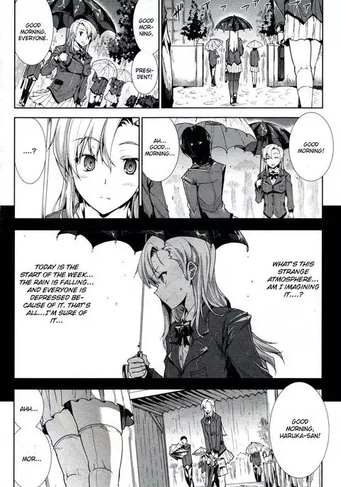 Love Letter (Erect Touch) Chapter 2