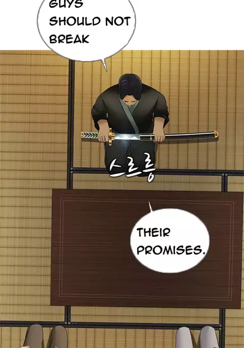 Dark Game Ch.1-21