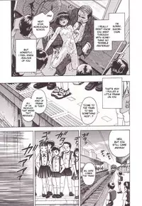 Uran-wrong to look