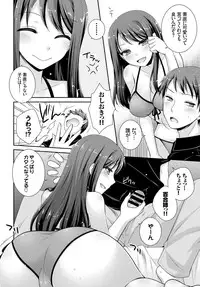 COMIC BAVEL 2015-04 [Digital]